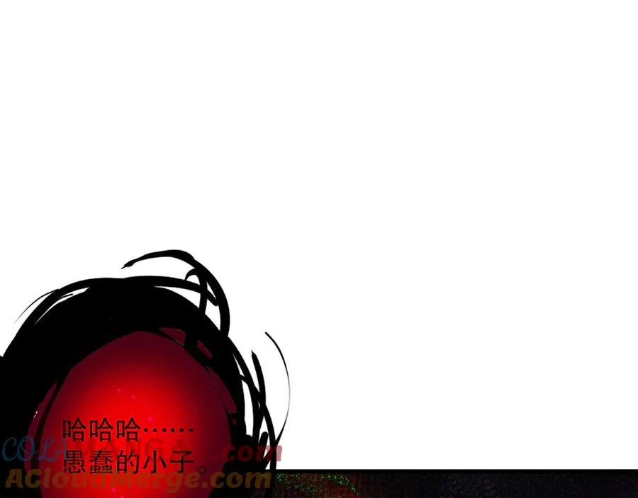 第134话 深渊幻魔！72