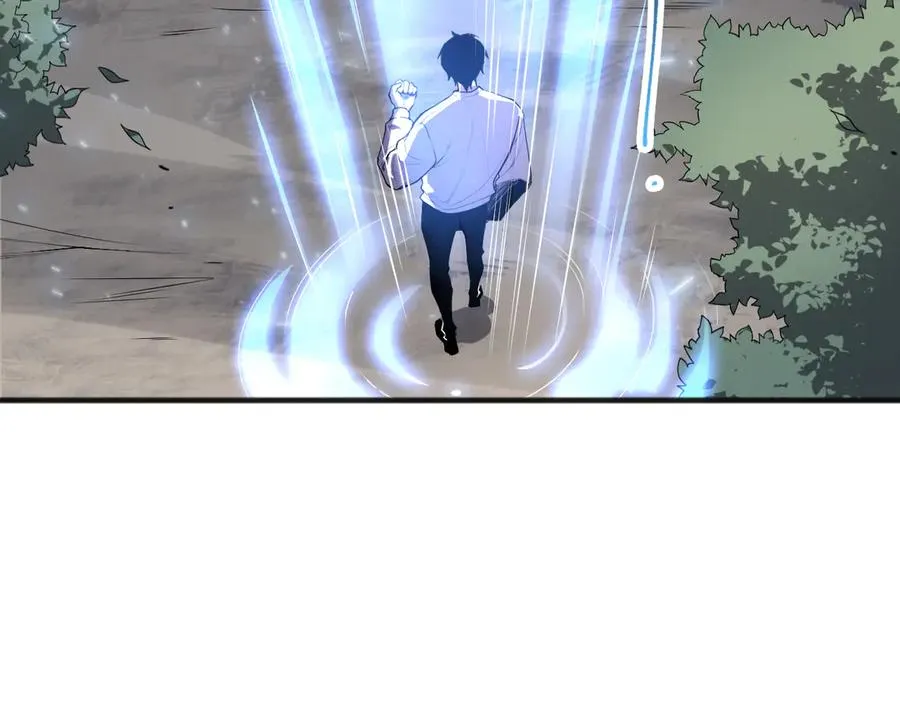 第134话 深渊幻魔！126