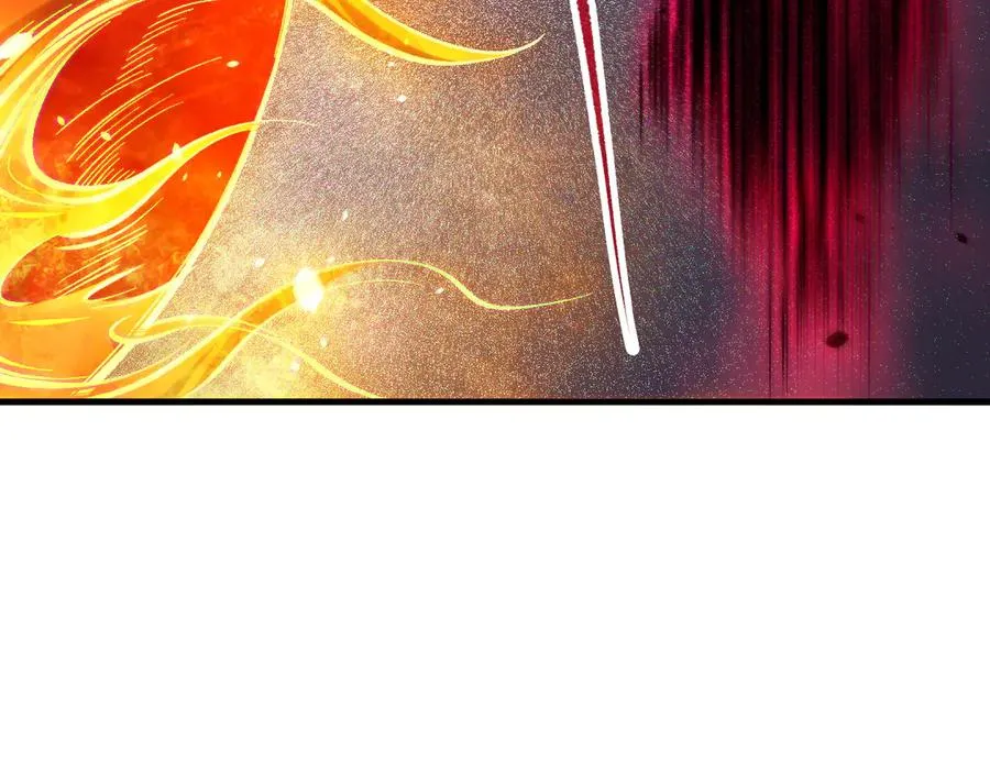 第132话 烈焰魔王再现127