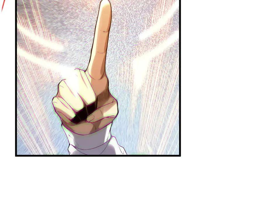 第133话 惊现魔龙殿！75