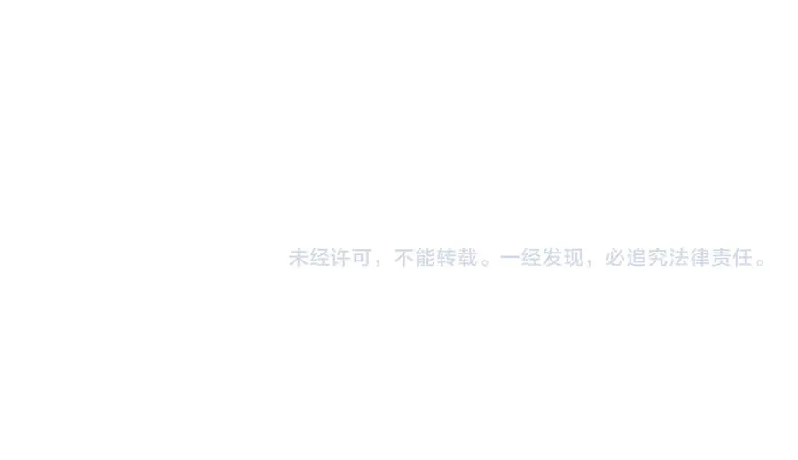 第127话 无视龙族恶魔157