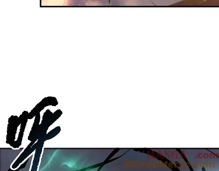 第129话 远古地龙！40