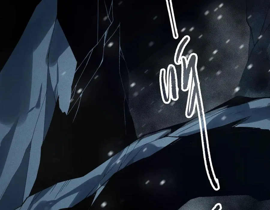 第136话 魔龙殿冰魔龙146