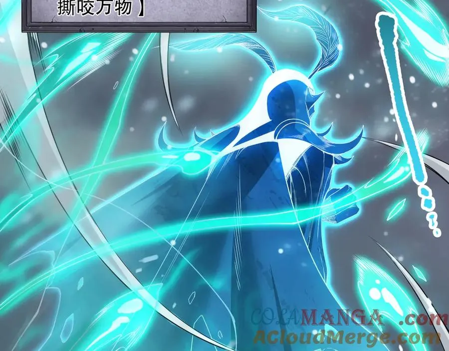 第135话 魔龙殿140