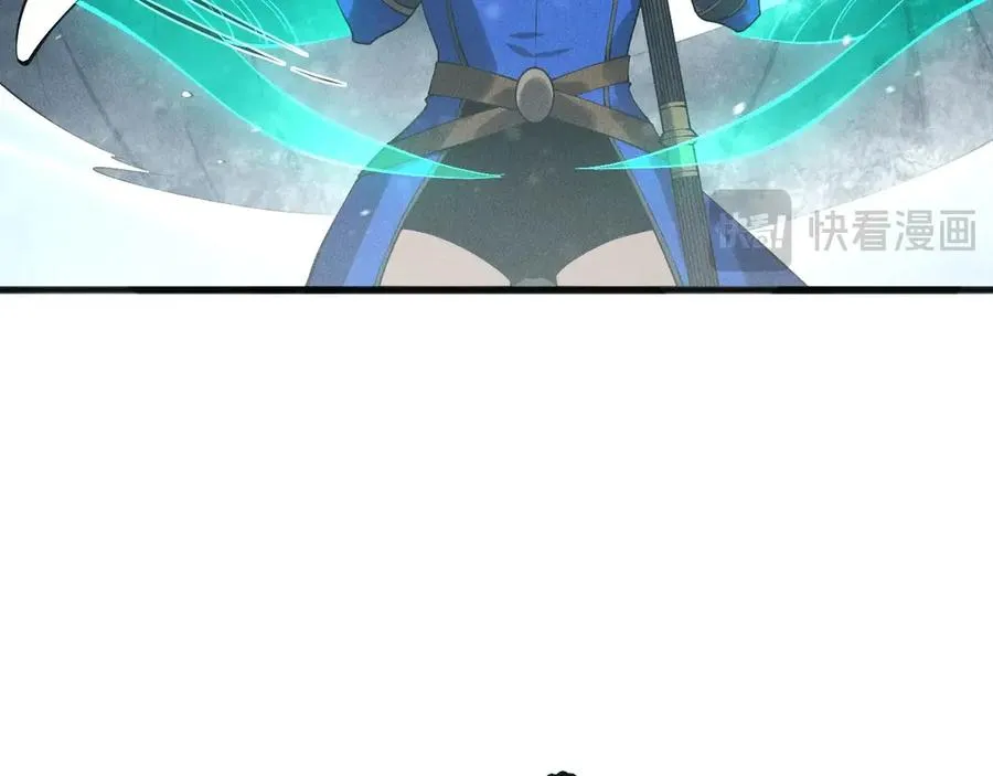 第135话 魔龙殿129