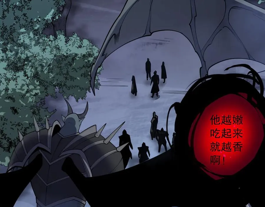 第127话 无视龙族恶魔38