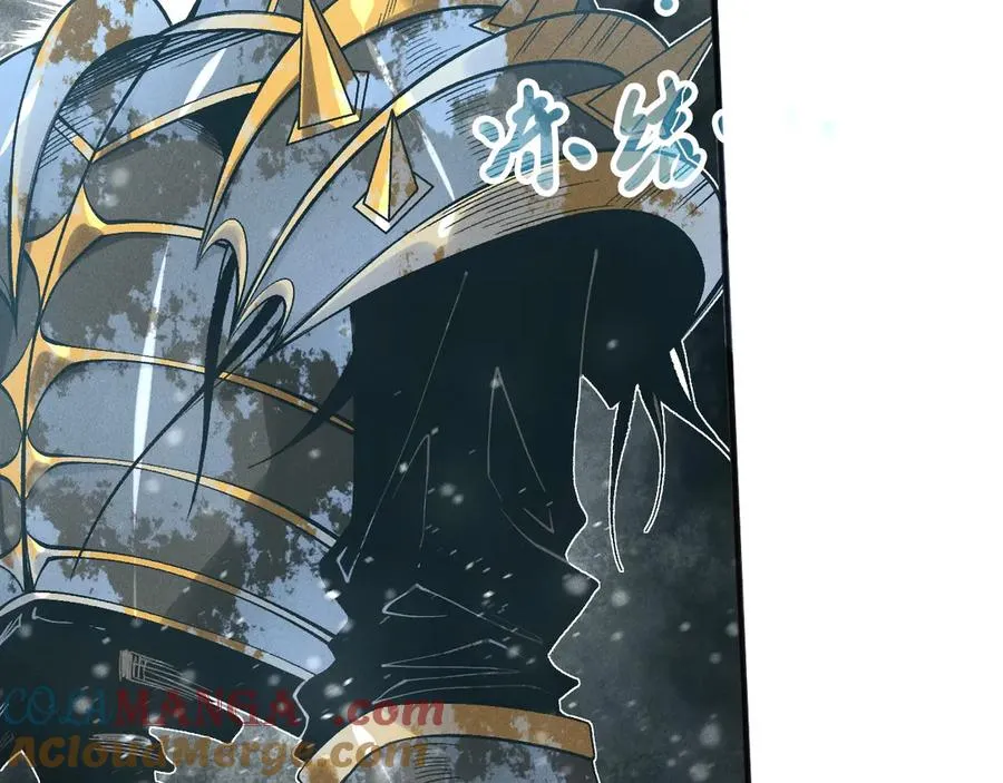 第135话 魔龙殿124