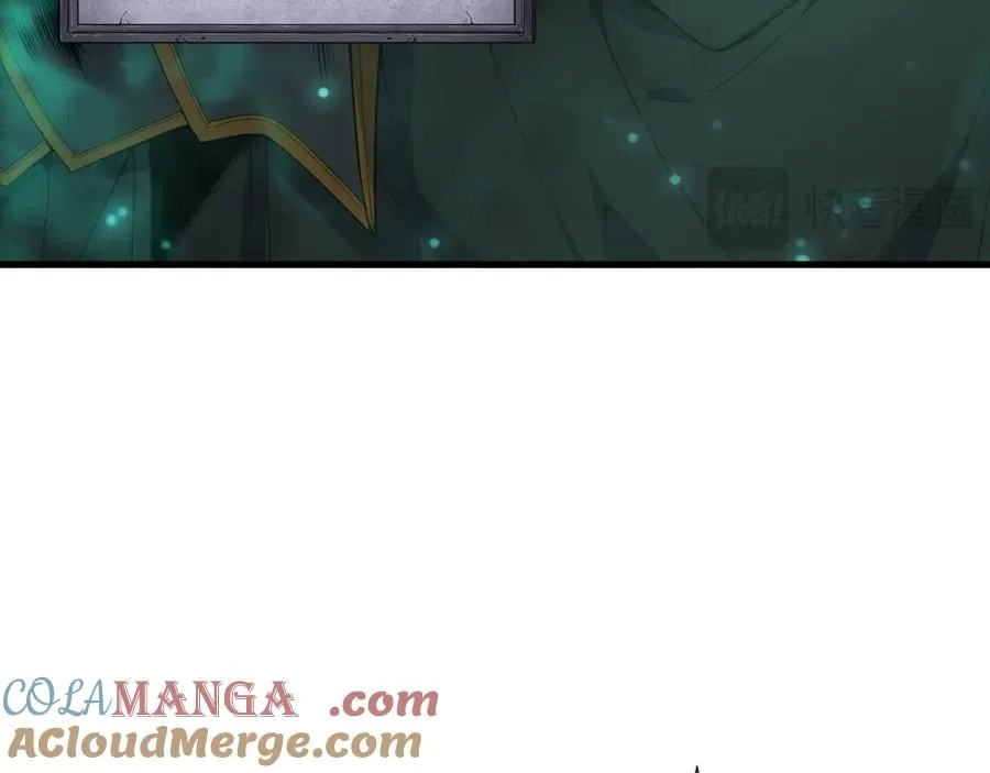 第133话 惊现魔龙殿！24