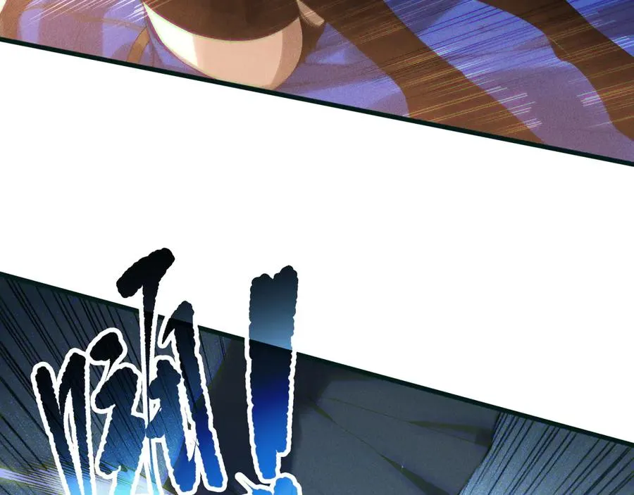 第137话 黑魔龙！90