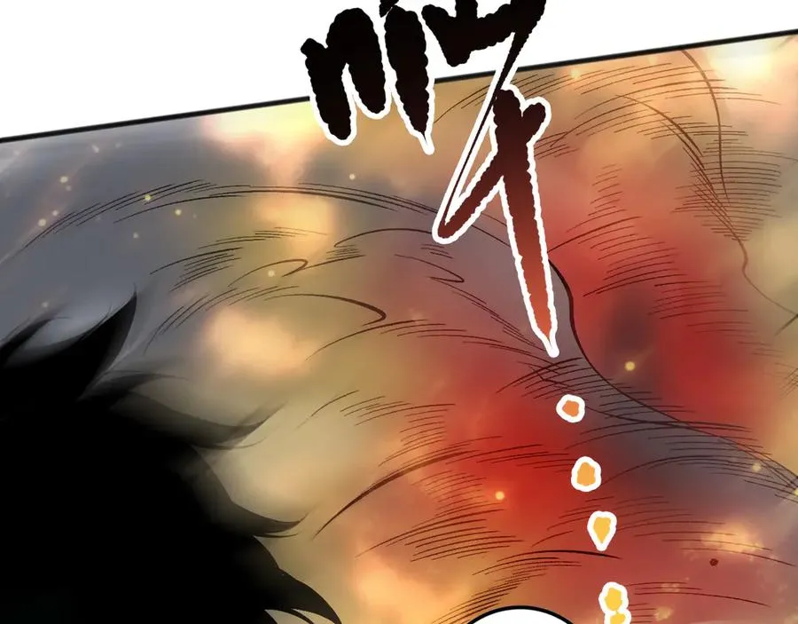 第133话 惊现魔龙殿！107