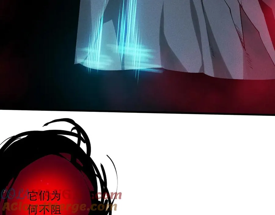 第127话 无视龙族恶魔84