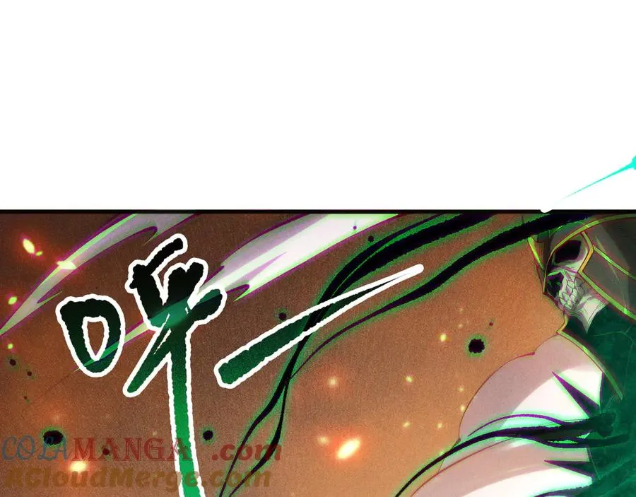 第129话 远古地龙！20