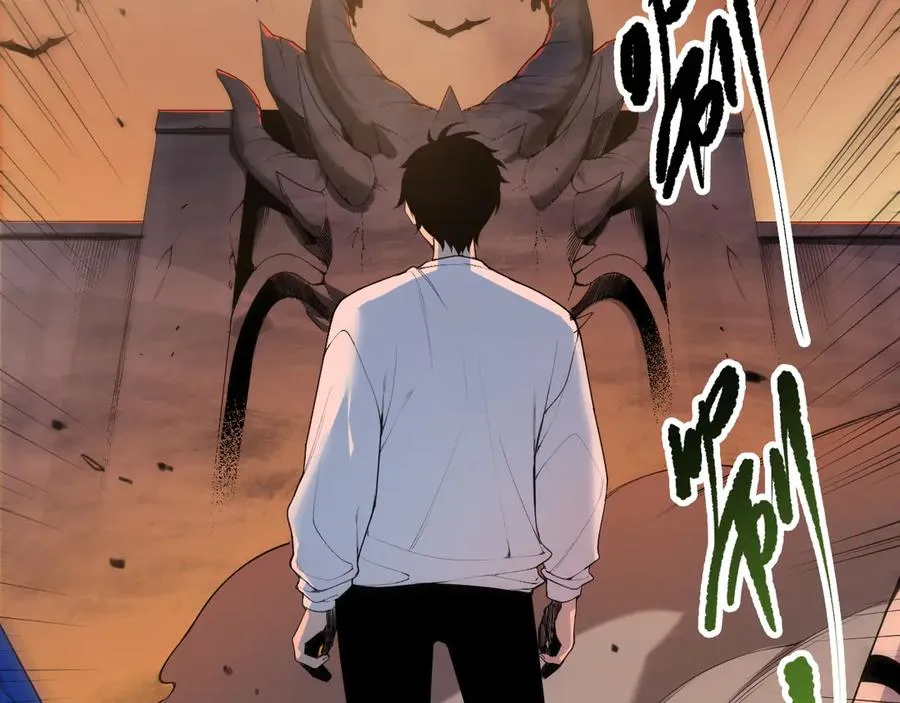 第134话 深渊幻魔！155