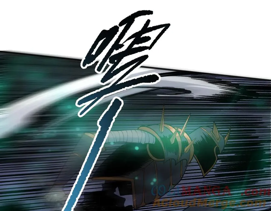 第137话 黑魔龙！56