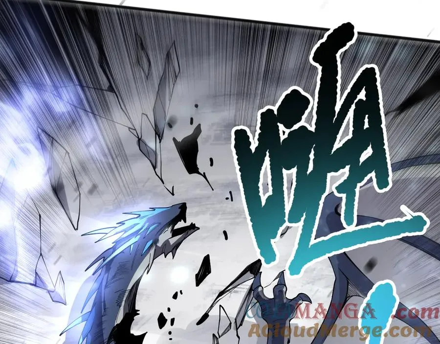 第136话 魔龙殿冰魔龙116