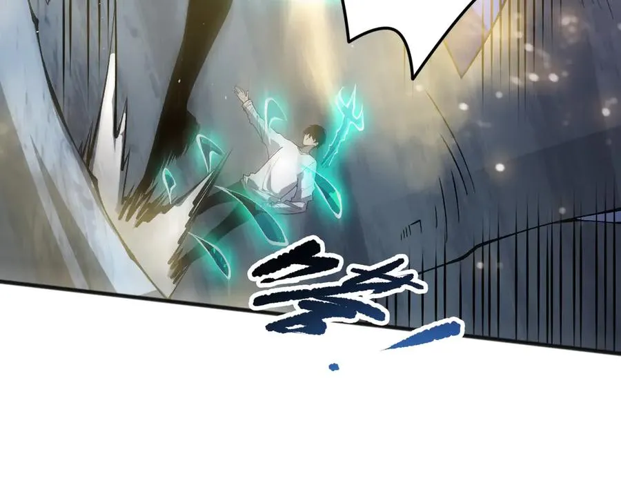 第137话 黑魔龙！61