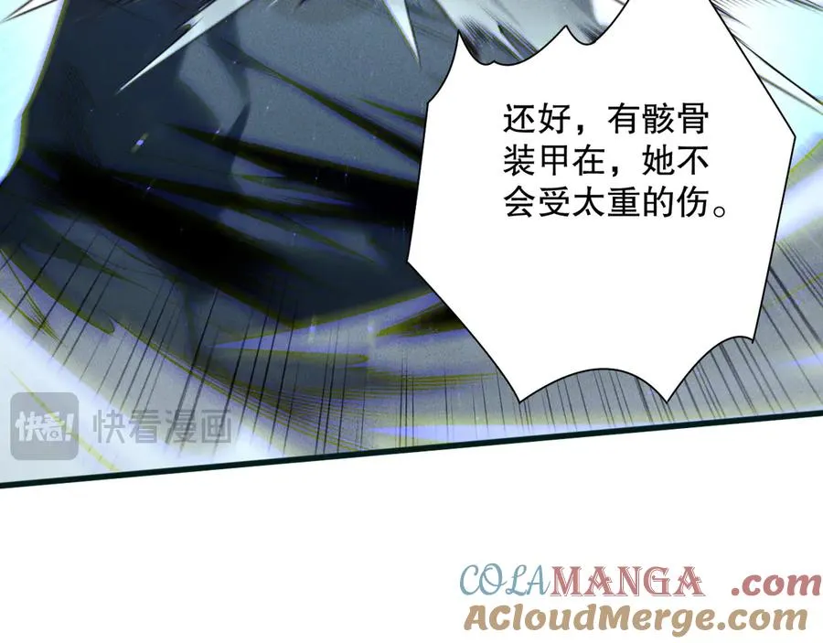 第137话 黑魔龙！92