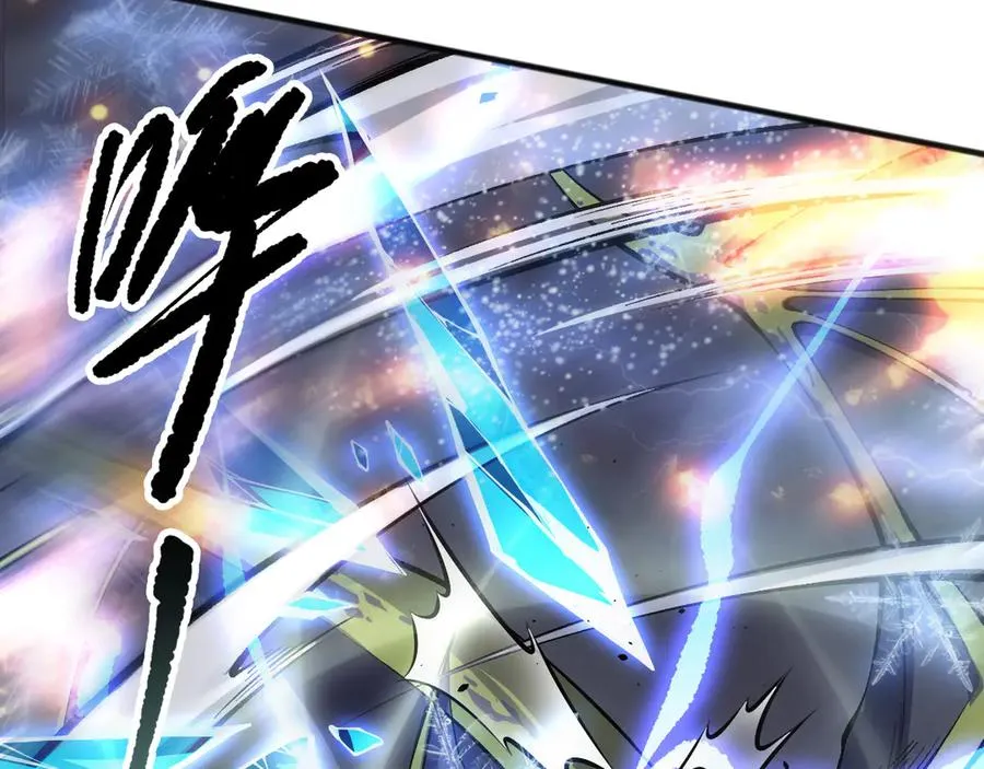 第137话 黑魔龙！147