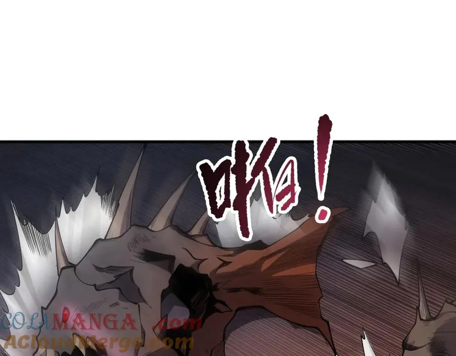 第128话 进入地心副本108