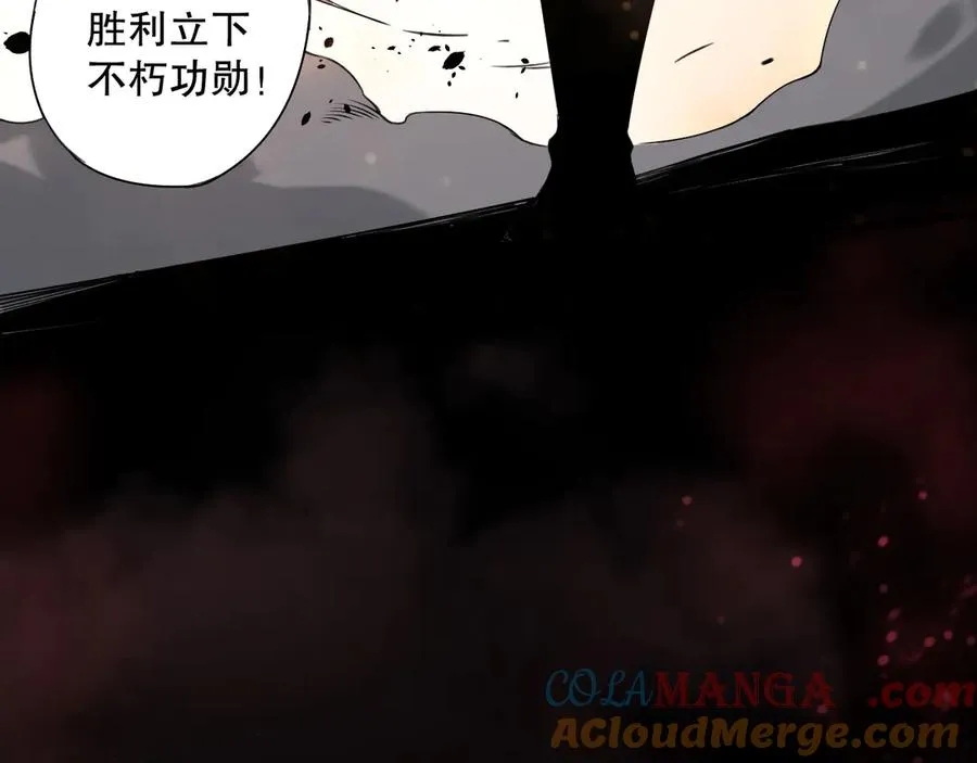 第127话 无视龙族恶魔28