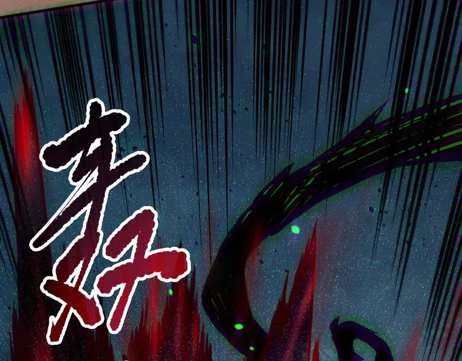 第128话 进入地心副本123