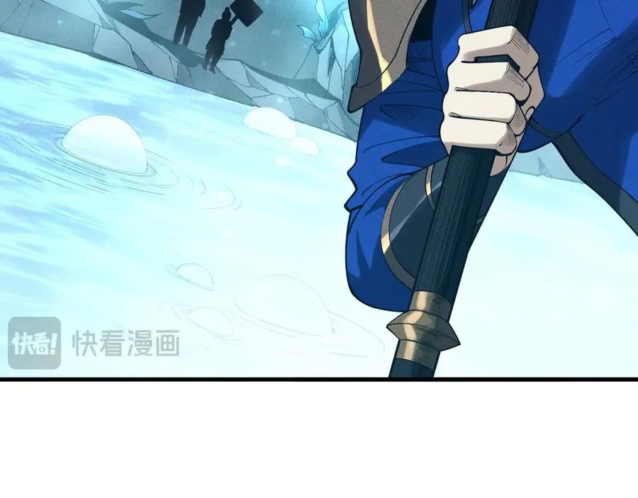 第127话 无视龙族恶魔93