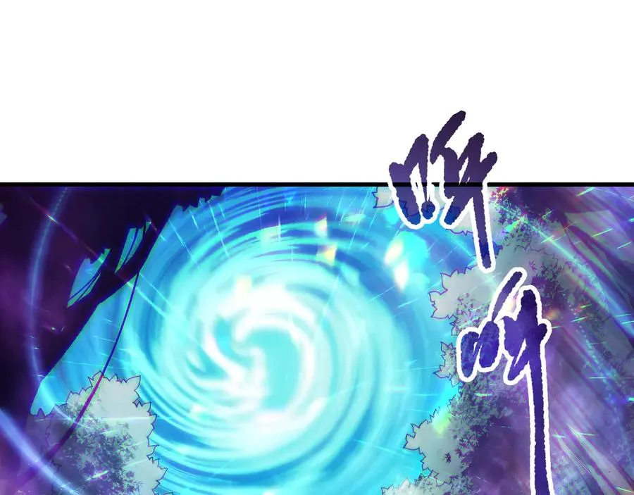 第133话 惊现魔龙殿！71