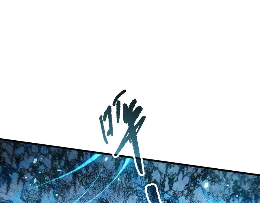 第132话 烈焰魔王再现30