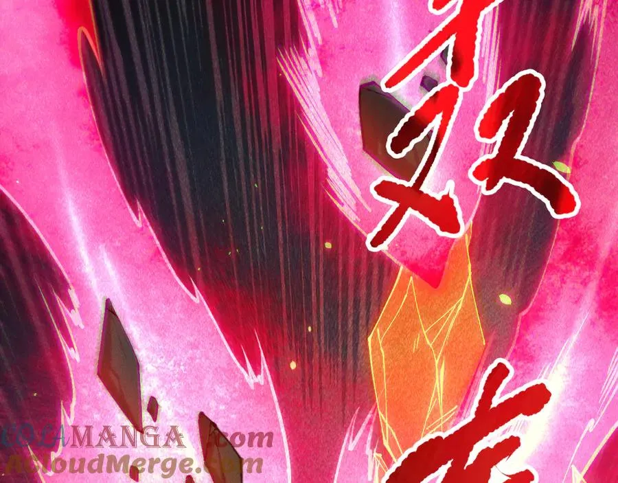 第131话 BOSS苏醒148