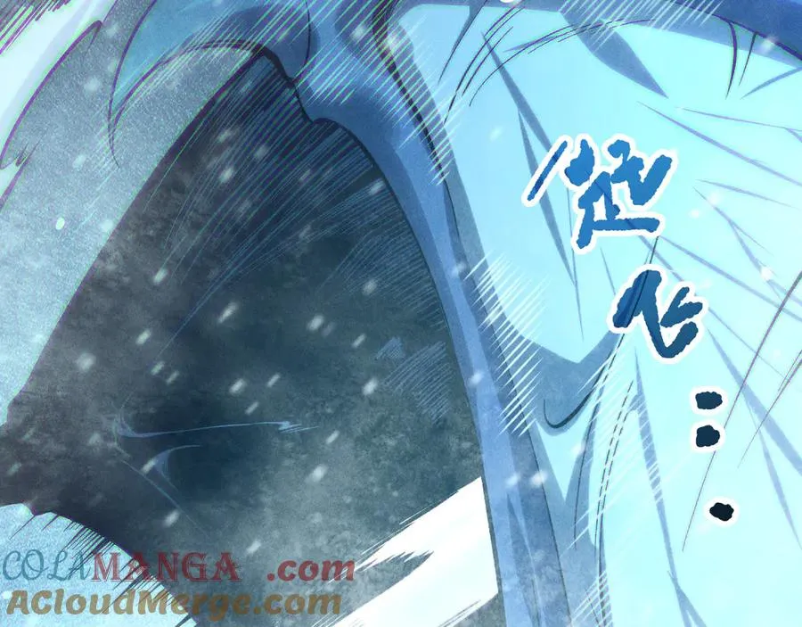 第136话 魔龙殿冰魔龙100