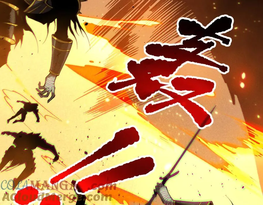 第129话 远古地龙！36