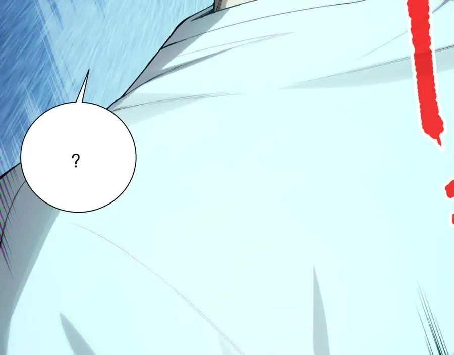 第133话 惊现魔龙殿！90
