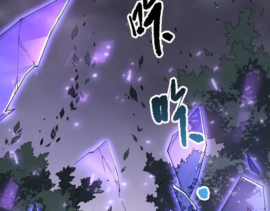 第134话 深渊幻魔！117