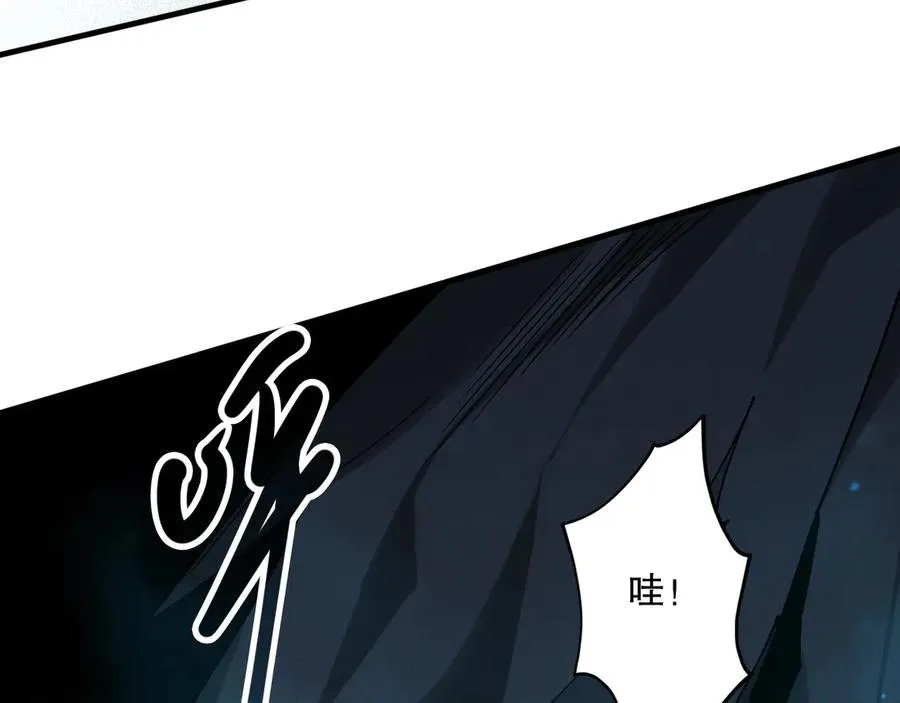 第127话 无视龙族恶魔89