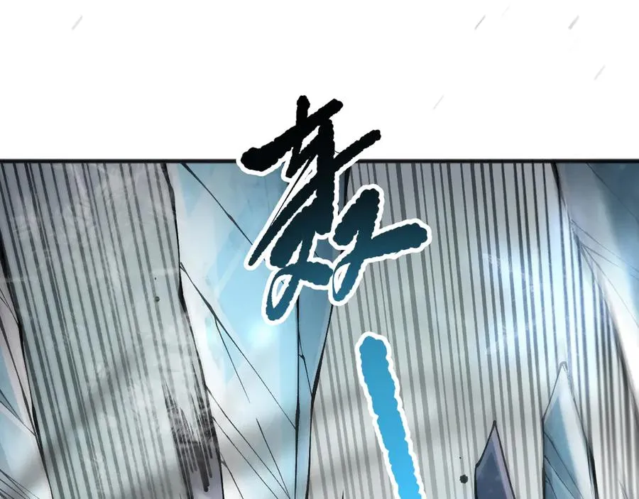 第136话 魔龙殿冰魔龙35