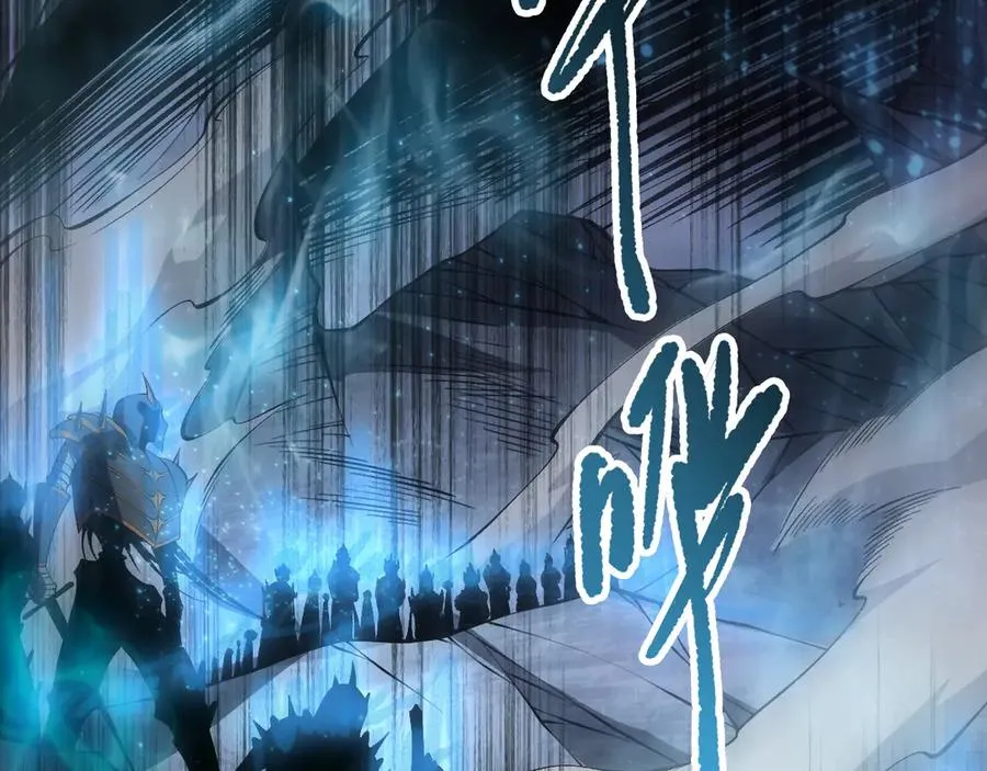 第137话 黑魔龙！54