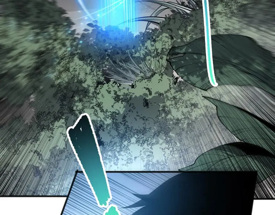 第133话 惊现魔龙殿！38