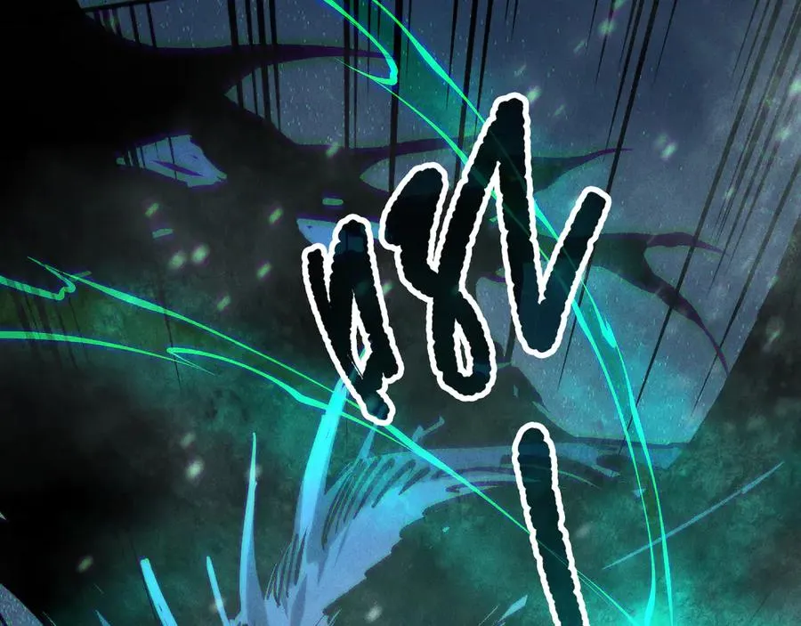 第136话 魔龙殿冰魔龙105
