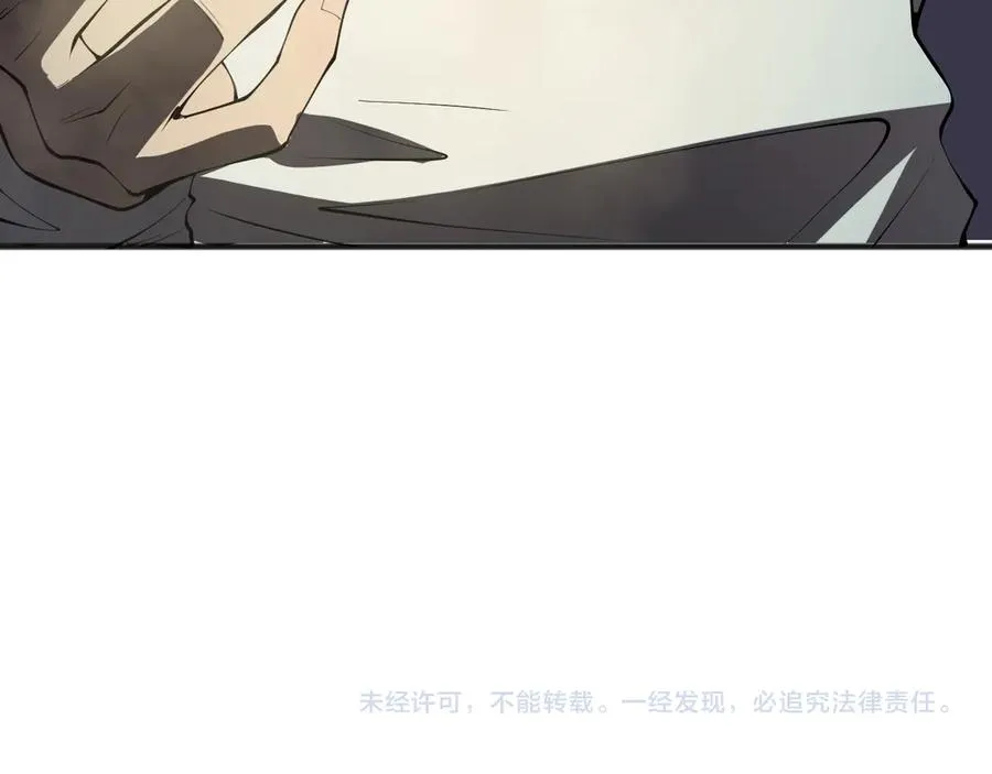 第129话 远古地龙！159