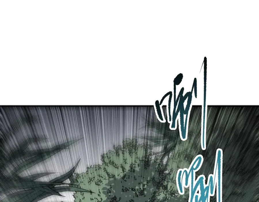 第133话 惊现魔龙殿！47