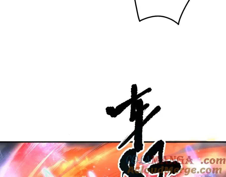 第132话 烈焰魔王再现40