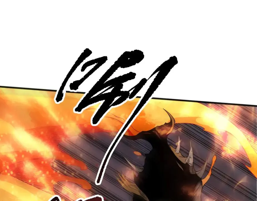 第128话 进入地心副本99