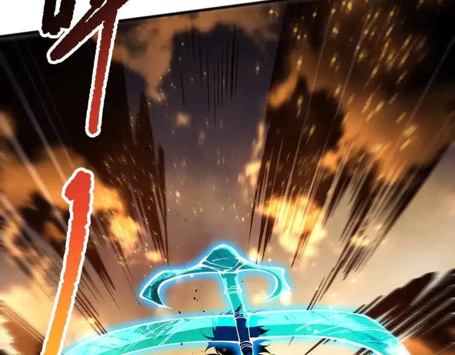 第129话 远古地龙！62