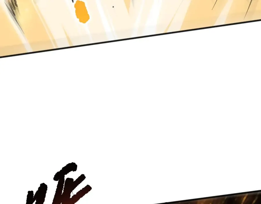 第129话 远古地龙！61