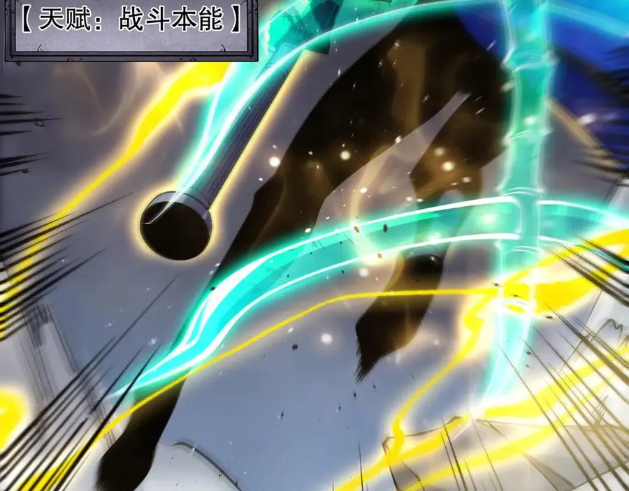 第137话 黑魔龙！63
