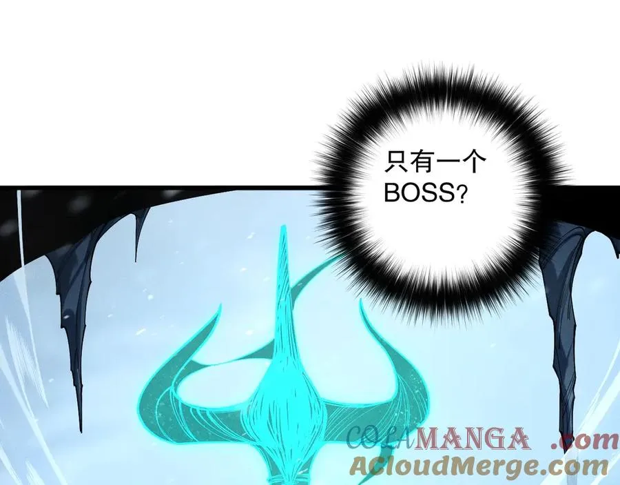 第135话 魔龙殿76
