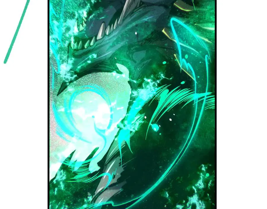 第137话 黑魔龙！105