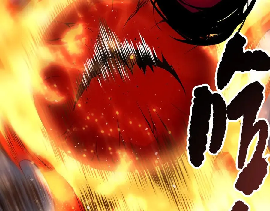 第133话 惊现魔龙殿！101