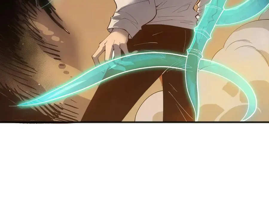 第131话 BOSS苏醒77