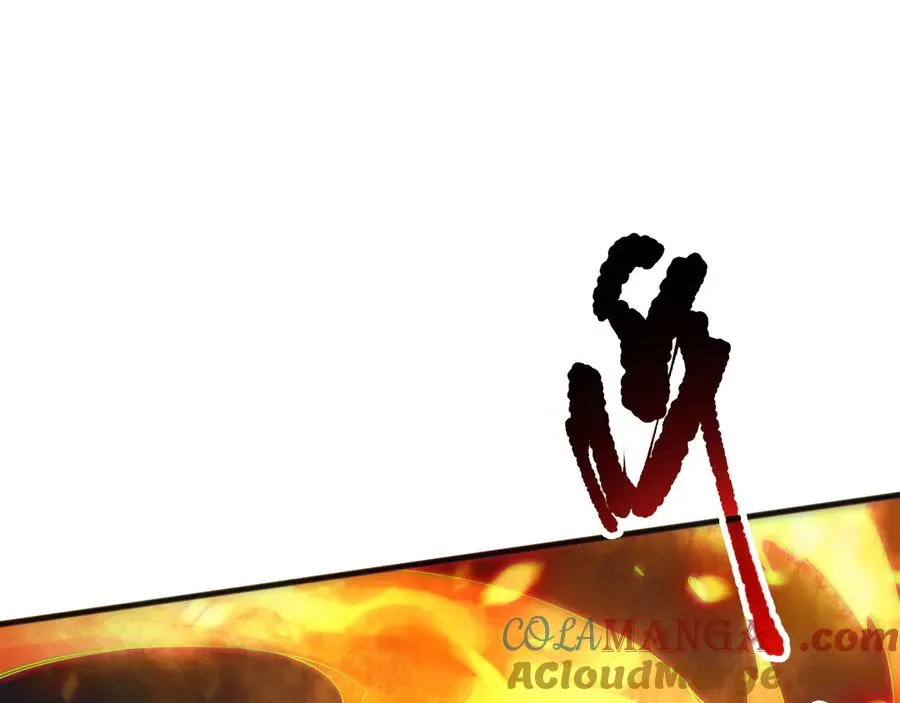 第133话 惊现魔龙殿！92